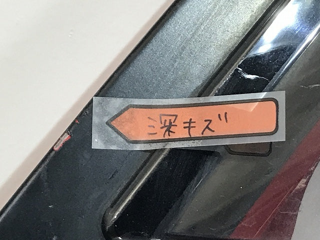 ムーヴコンテ/ピクシススペース L575S/L585S/L575A/L585A 純正 左 フロント ドア バイザー付 シャイニングレッド R40 ダイハツ(132538)