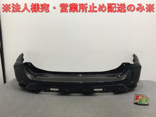 エクストレイル/X-TRAIL T32/NT32/HT32/HNT32 純正 後期 リア バンパー 85022 6FR0H ダイヤモンドブラック G41 日産(132547)