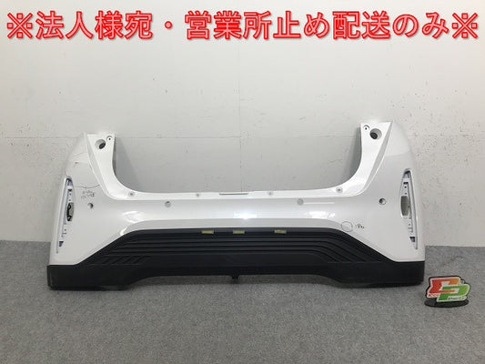 サクラ B6AW 純正 リア バンパー 85022 7PA-0 ホワイトパール QBB 日産(132550)