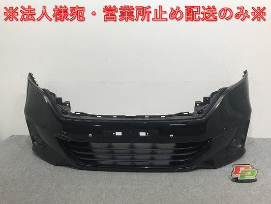 セレナ/S/X/G C27/GC27/GNC27 純正 前期 フロント バンパー 62022 5TA0H ダイヤモンドブラック G41 日産(132561)