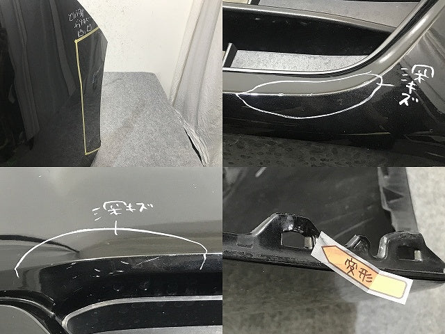 セレナ/S/X/G C27/GC27/GNC27 純正 前期 フロント バンパー 62022 5TA0H ダイヤモンドブラック G41 日産(132561)