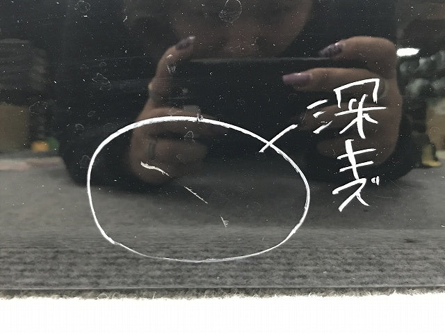 ヴォクシー/ノア 90系/ZWR90W/ZWR95W/MZRA90W/MZRA95W 純正 左 フロント ドア サイドパネル 76904-V1010 ブラックマイカ 218(132583)