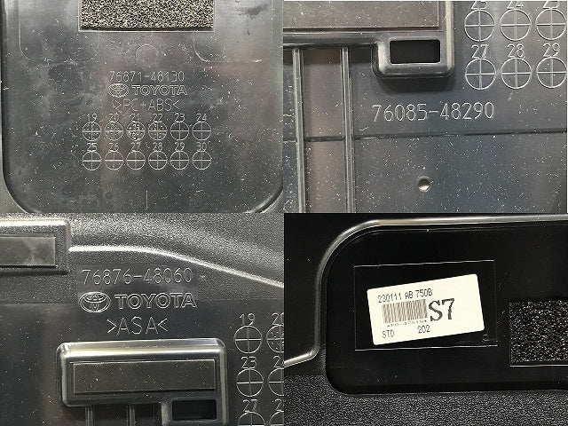 新車取り外し!ハリアー/S/G 80系/MXUA80/MXUA85/AXUH80/AXUH85 純正 リア スポイラー ルーフスポイラー/ウィング 76871-48130 202(132611)