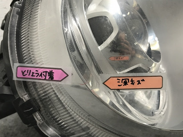N-ONE/Nワン/エヌワン JG1/JG2 純正 右 ヘッドライト キセノン HID AFS無 AL Automotive Lighting 33100-T4G-J11 33101-T4G-J11(132628)
