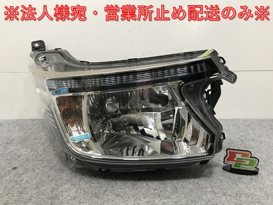 N-WGN/NWGN N-ワゴン/Nワゴン/エヌワゴン/JH1/JH2 純正 前期 右 ヘッドライト キセノン HID レベライザー 刻印90 STANLEY W1973(132632)