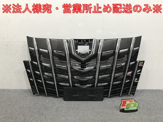 アルファード/S/HV 30系/AGH30W/35W/GGH30W/35W/AYH30W 純正 後期 フロント グリル/ラジエターグリル 53101-58610 53101-58440(132674)