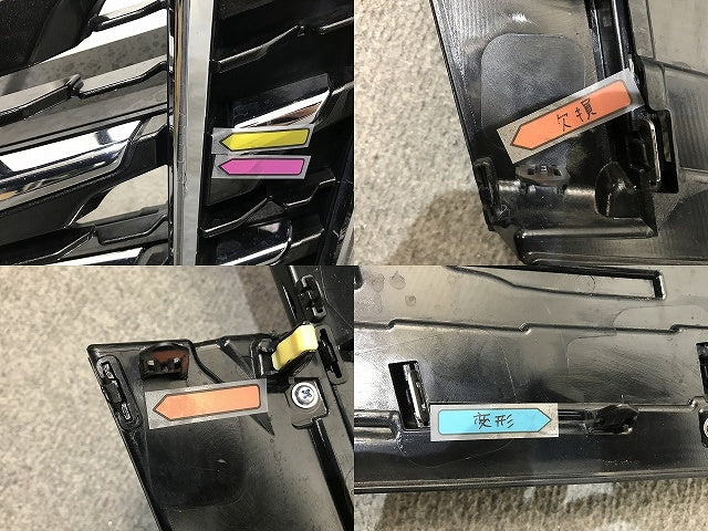 アルファード/S/HV 30系/AGH30W/35W/GGH30W/35W/AYH30W 純正 後期 フロント グリル/ラジエターグリル 53101-58610 53101-58440(132674)