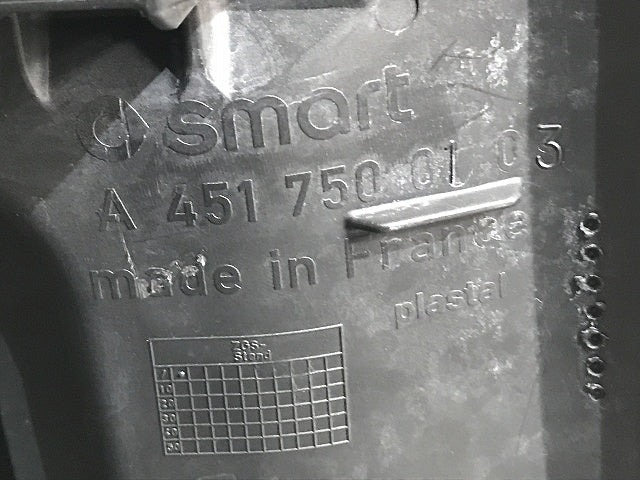 スマート フォーツー/W451/C451 純正 ボンネット/エンジンフード A 451 750 01 03/4517500103 ディープブラック ECA ベンツ(132678)