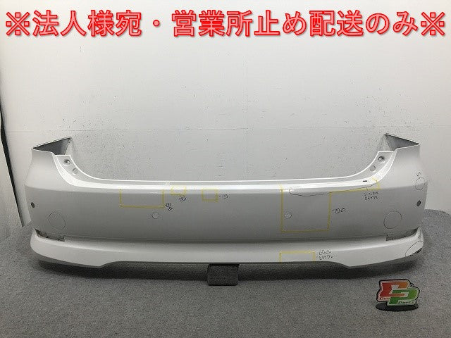 エスティマ/アエラス/ハイブリット 50/ACR50W/ACR55W/GSR50W/GSR55W/AHR20W 純正 リア バンパー 52159-28560 ホワイトパール 070(132701)