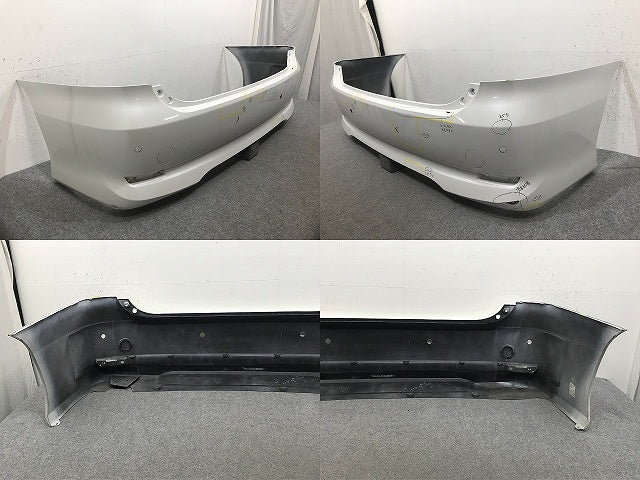 エスティマ/アエラス/ハイブリット 50/ACR50W/ACR55W/GSR50W/GSR55W/AHR20W 純正 リア バンパー 52159-28560 ホワイトパール 070(132701)