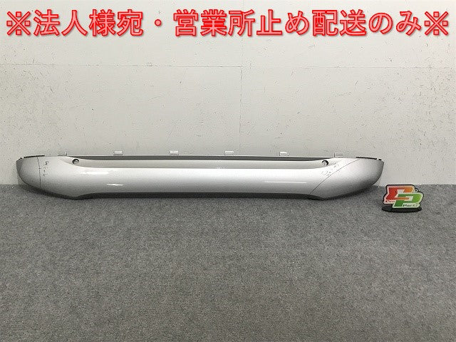 スマート フォーツー/W451/C451 純正 リア ロアバンパー A 451 647 03 84/4516470384 シルバー メタリック メルセデスベンツ(132706)