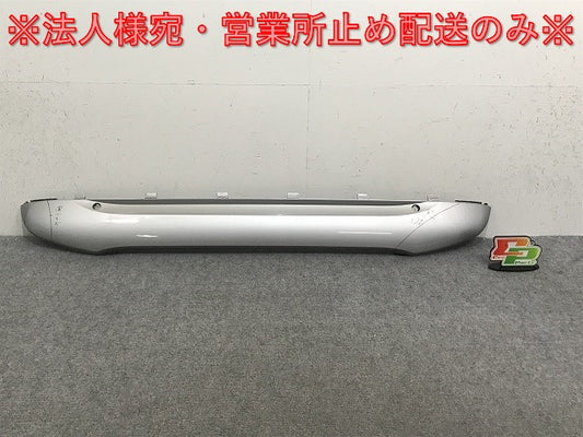 スマート フォーツー/W451/C451 純正 リア ロアバンパー A 451 647 03 84/4516470384 シルバー メタリック メルセデスベンツ(132706)