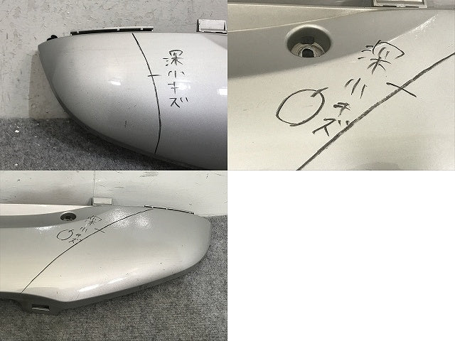 スマート フォーツー/W451/C451 純正 リア ロアバンパー A 451 647 03 84/4516470384 シルバー メタリック メルセデスベンツ(132706)