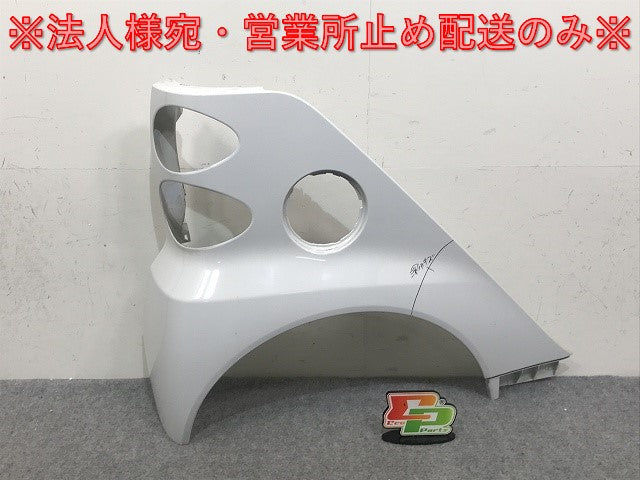 スマート フォーツー/W451/C451 純正 右 リア フェンダー クォーターパネル A 451 882 02 01/4518820201 EAZ メルセデスベンツ(132708)