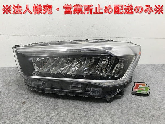 ライズ/レックス/Z/ロッキー/G A200A/S/A210A/S/A201A/S/F/A202A/S 純正 左 ヘッドライト LED レベ ICHIKOH 1991/81150 B1441(132719)