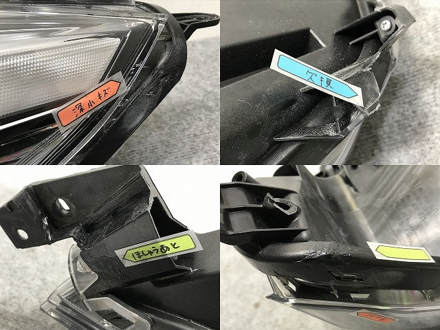 ライズ/レックス/Z/ロッキー/G A200A/S/A210A/S/A201A/S/F/A202A/S 純正 左 ヘッドライト LED レベ ICHIKOH 1991/81150 B1441(132719)