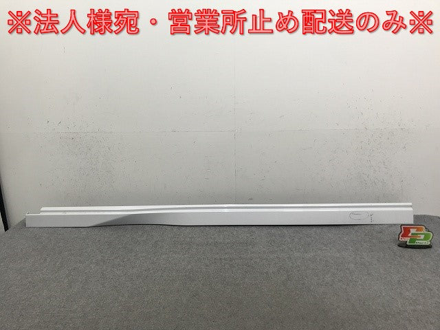 セレナ/ハイウェイスター ルキシオン e-POWER C28/FC28/FNC28/GFC28 純正 左 サイドステップ/サイドスカート 76851 7DF0A QBE(132732)