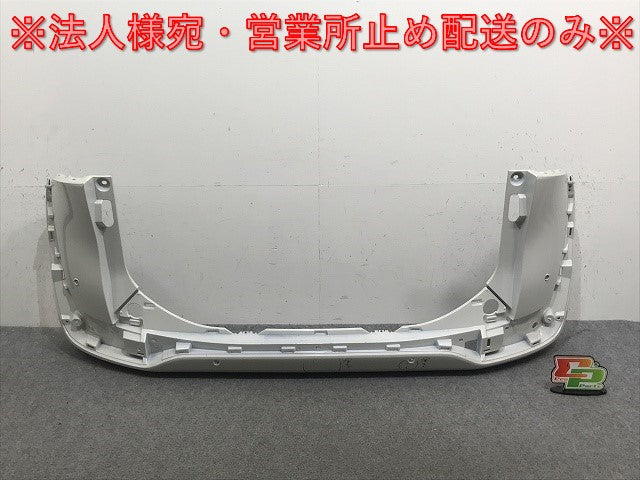 シエンタ/ハイブリット 170系/NHP170G/NSP170G/NSP172G/NCP175G 純正 リア バンパー 52159-52770/A80 ホワイトパール 070(132741)