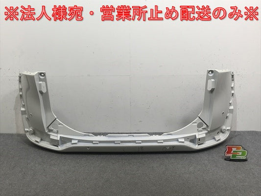 シエンタ/ハイブリット 170系/NHP170G/NSP170G/NSP172G/NCP175G 純正 リア バンパー 52159-52770/A80 ホワイトパール 070(132741)