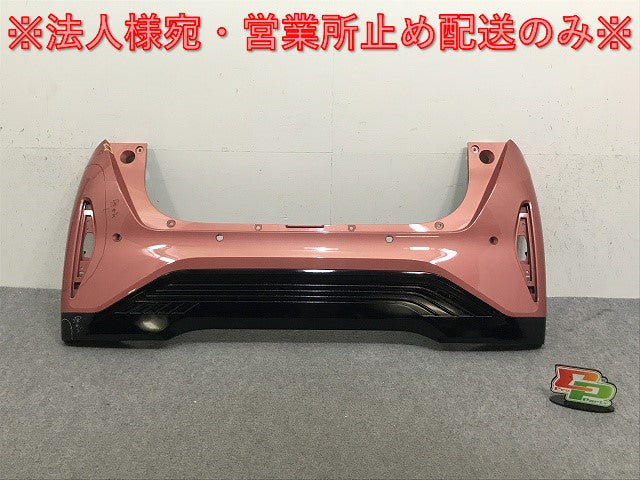 サクラ B6AW 純正 リア バンパー 85022 7PA-0 ブロッサムピンクメタリック NMR 日産(132749)