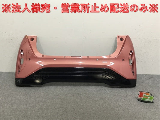 サクラ B6AW 純正 リア バンパー 85022 7PA-0 ブロッサムピンクメタリック NMR 日産(132749)
