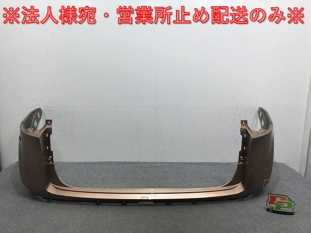 アリア FE0 純正 リア バンパー 85022 5MP0H サンライズカッパー CBC 日産(132760)