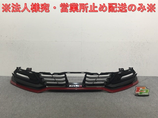 オーラ/AURA/NISMO/ニスモ FE13 純正 フロント スポイラー 62026 6XS0H ブラック 日産(132764)