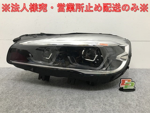 2シリーズ F45/F46 純正 後期 左 ヘッドライト/ランプ LED AL Automotive Lighting A9 8738643-04 BMW(132783)