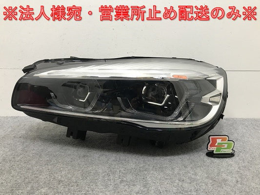 2シリーズ F45/F46 純正 後期 左 ヘッドライト/ランプ LED AL Automotive Lighting A9 8738643-04 BMW(132783)