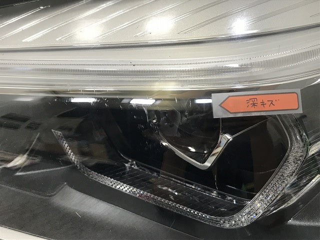 2シリーズ F45/F46 純正 後期 左 ヘッドライト/ランプ LED AL Automotive Lighting A9 8738643-04 BMW(132783)