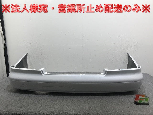 セドリック/グロリア Y33/ENY33/HBY33/HY33/MY33/PY33/UY33 純正 リア バンパー 85022 4P000 ホワイト パール 日産(132789)
