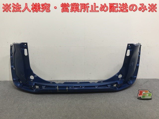 シエンタ/ハイブリット 170系/NHP170G/NSP170G/NSP172G/NCP175G 純正 リア バンパー 52159-52770 コバルトブルーメタリック 8T7 トヨタ(132793)