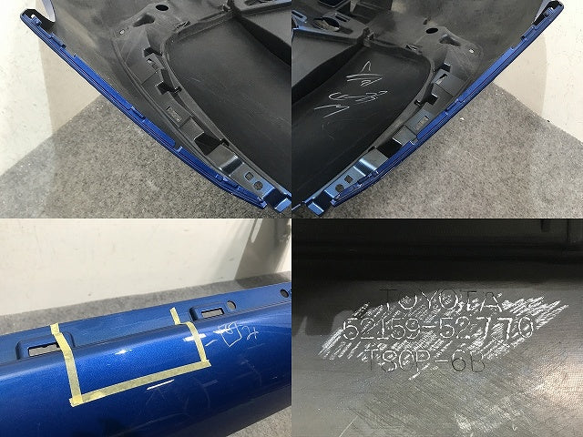 シエンタ/ハイブリット 170系/NHP170G/NSP170G/NSP172G/NCP175G 純正 リア バンパー 52159-52770 コバルトブルーメタリック 8T7 トヨタ(132793)