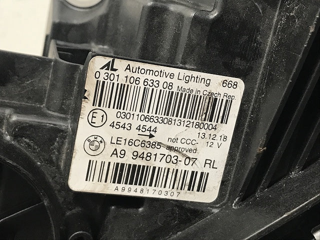 3シリーズ G20/G21 純正 左 ヘッドライト/ランプ LED AL Automotive Lighting A9 9481703-07 BMW(132803)