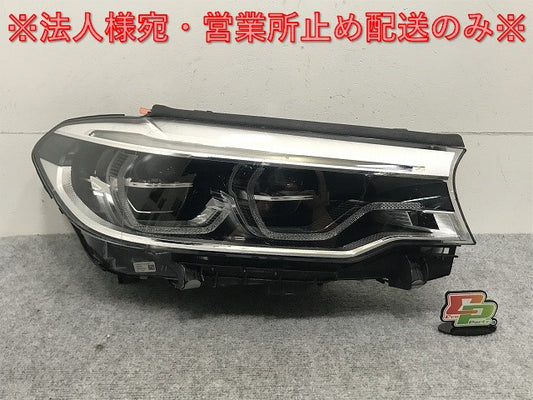 ジャンク!5シリーズ G30/G31 純正 右 ヘッドライト/ランプ LED 7214964-03 BMW(132806)