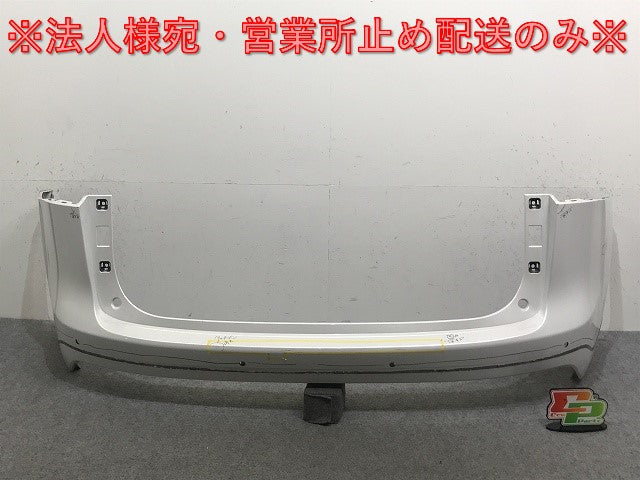 NX AGZ10/AGZ15/AYZ10/AYZ15 純正 リア バンパー 52159-78010 ソニッククォーツ 085 レクサス(132812)