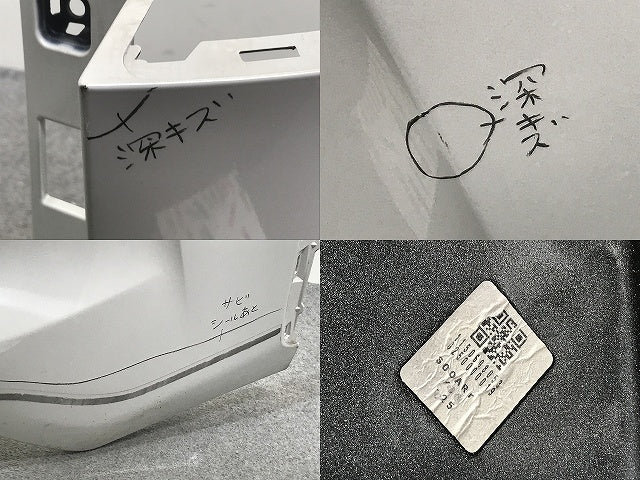 NX AGZ10/AGZ15/AYZ10/AYZ15 純正 リア バンパー 52159-78010 ソニッククォーツ 085 レクサス(132812)