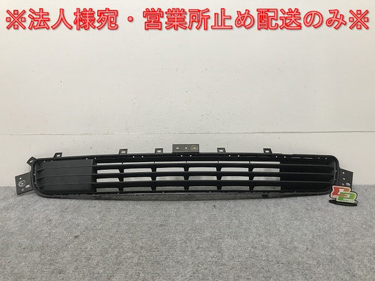 スカイライン/ハイブリッド V37/YV37/HV37/HNV37/ZV37 純正 前期 フロント バンパー ロア グリル 62254 4GA0A 62254-4GA0A(132813)