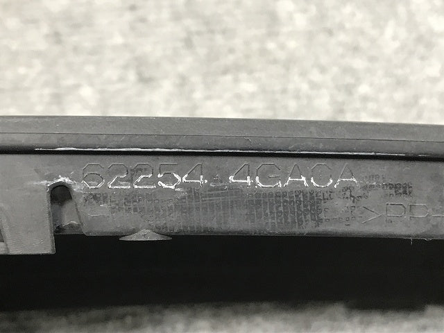 スカイライン/ハイブリッド V37/YV37/HV37/HNV37/ZV37 純正 前期 フロント バンパー ロア グリル 62254 4GA0A 62254-4GA0A(132813)