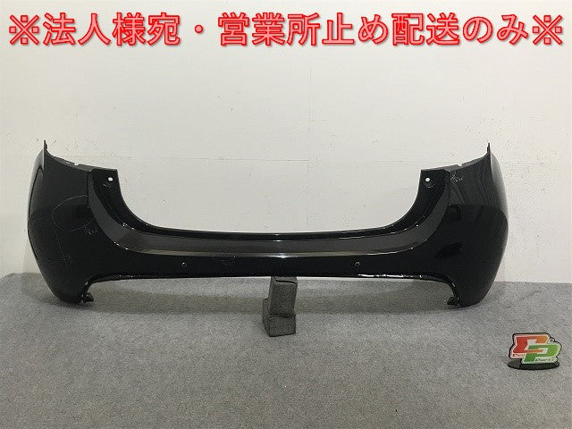 ヤリス/ハイブリット KSP210/MXPA10/MXPA15/MXPH10/MXPH15 純正 リア バンパー 52159-K0010/20/50 ブラック 202 トヨタ(132815)