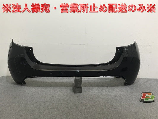 ヤリス/ハイブリット KSP210/MXPA10/MXPA15/MXPH10/MXPH15 純正 リア バンパー 52159-K0010/20/50 ブラック 202 トヨタ(132815)