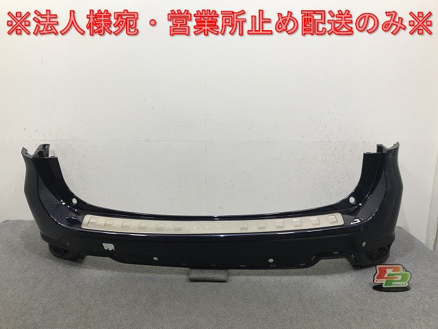 フォレスター SK5/SKE/SK9 純正 リア バンパー 57704SJ310 ダークブルーパール M2Y スバル(132826)