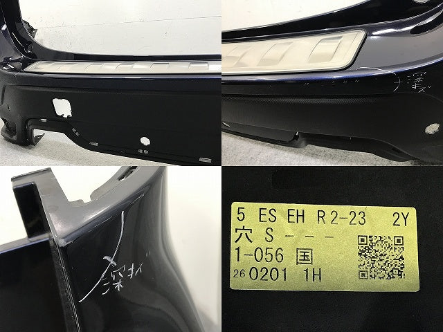 フォレスター SK5/SKE/SK9 純正 リア バンパー 57704SJ310 ダークブルーパール M2Y スバル(132826)