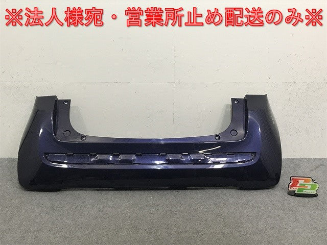 N-ONE/Nワン/エヌワン/プレミアム JG1/JG2 純正 リア バンパー 71501-T4G-N000 プレミアムブルームーンパール B589P ホンダ(132864)