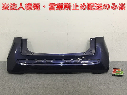 N-ONE/Nワン/エヌワン/プレミアム JG1/JG2 純正 リア バンパー 71501-T4G-N000 プレミアムブルームーンパール B589P ホンダ(132864)