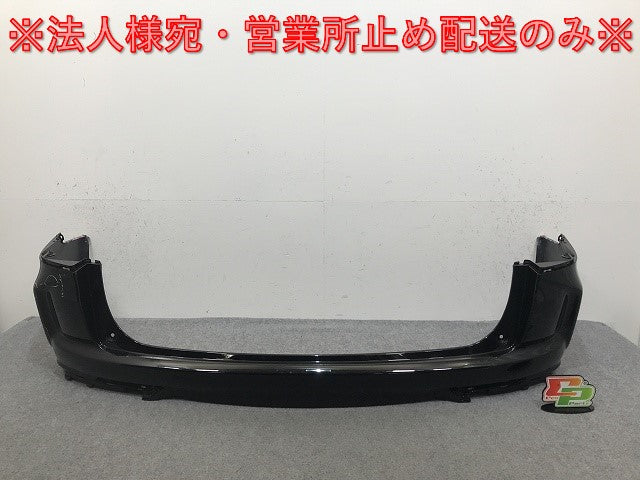 オデッセイ アブソルート/RC1/RC2/ハイブリッド/RC4 純正 リア バンパー 71501-T6A-9000 プレミアムスパークルブラック NH812P(132869)