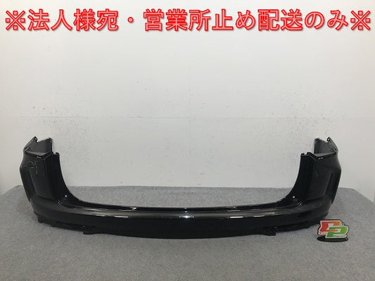 オデッセイ アブソルート/RC1/RC2/ハイブリッド/RC4 純正 リア バンパー 71501-T6A-9000 プレミアムスパークルブラック NH812P(132869)