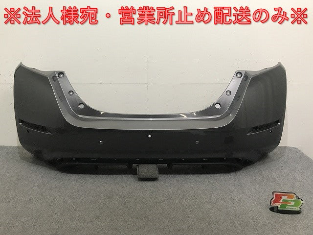 リーフ/LEAF e+ ZE1 純正 リア バンパー 85022 5SK0H ダークメタルグレーメタリック KAD 日産(132891)