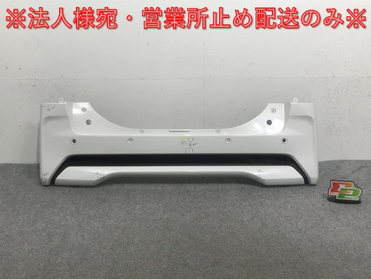 ルークス ハイウェイスター/ekクロススペース B44A/B45A/B47A/B48A/B34A/B35A/B37A/B38A 純正 リア バンパー 85022 7NA-0 QBB(132892)