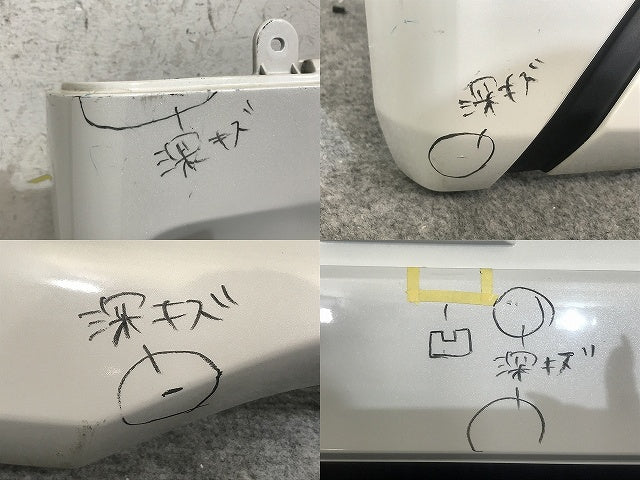 ルークス ハイウェイスター/ekクロススペース B44A/B45A/B47A/B48A/B34A/B35A/B37A/B38A 純正 リア バンパー 85022 7NA-0 QBB(132892)